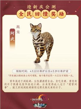天龙八部网页私服吧
